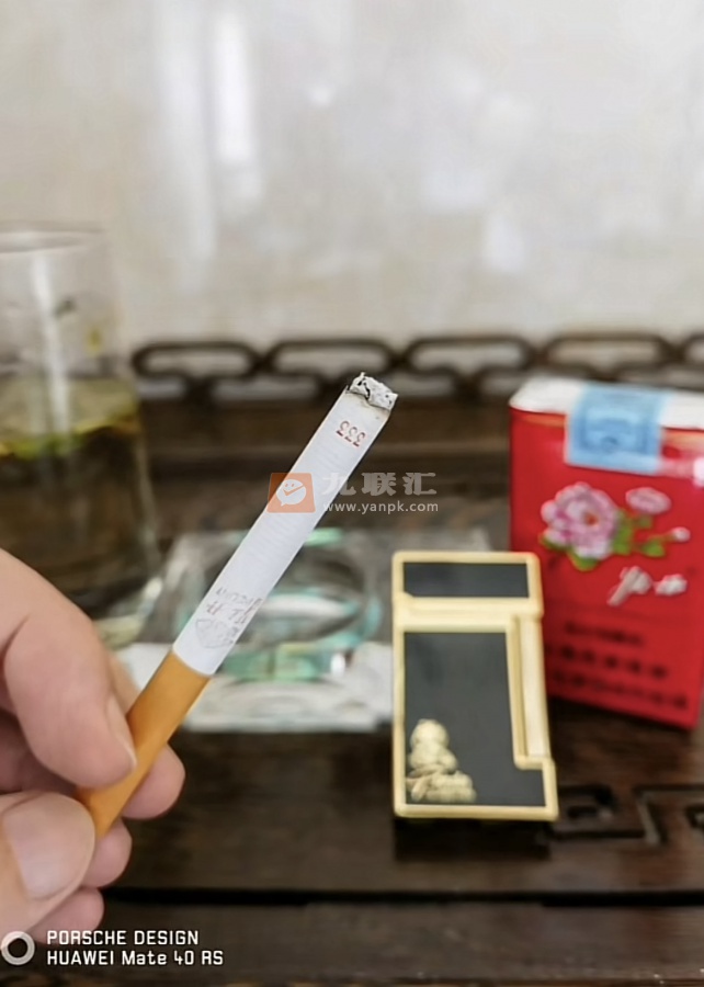 牡丹(软)相册 851_60630