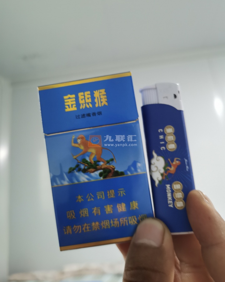 好猫(金丝猴)相册 93726_88387