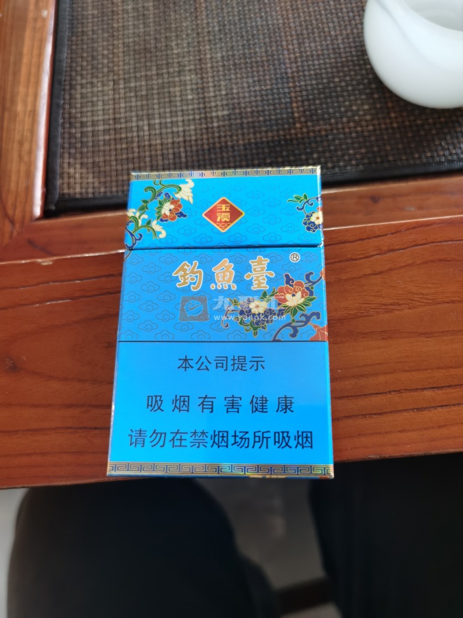 玉溪(钓鱼台84mm细支)相册 106350_46510