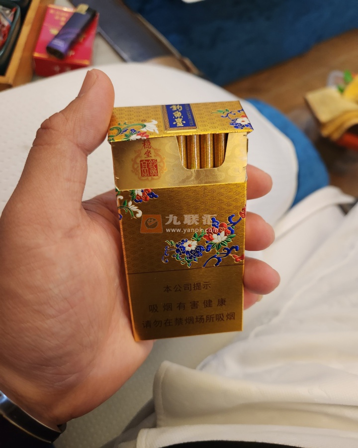 钓鱼台(细支100mm)相册 95905_30516