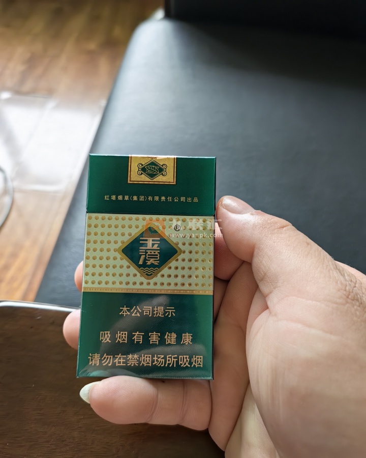 玉溪(细支)相册 111388_61671