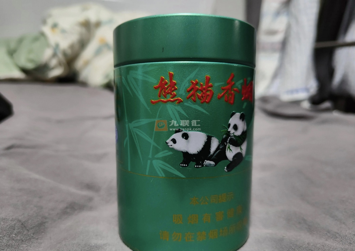 熊猫(听50支)相册 93927_79543