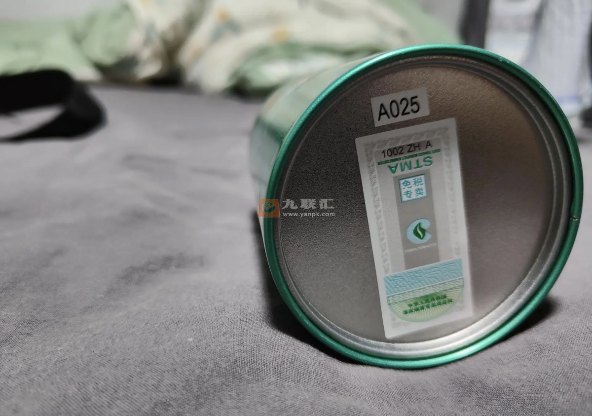 熊猫(听50支)相册 93927_11689