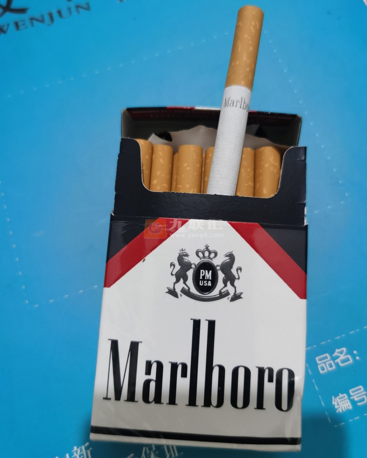 万宝路(黑美税)相册 95052_14641