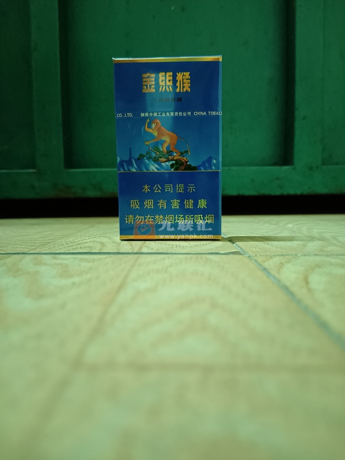 好猫(金丝猴)相册 93726_29204