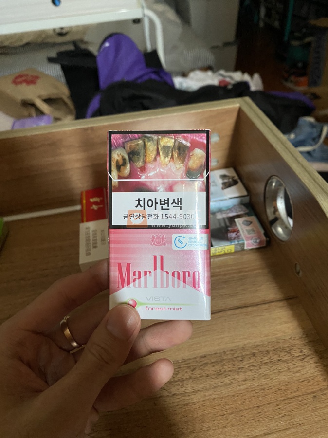 万宝路(草莓爆珠细支韩税版)相册 113973_17978