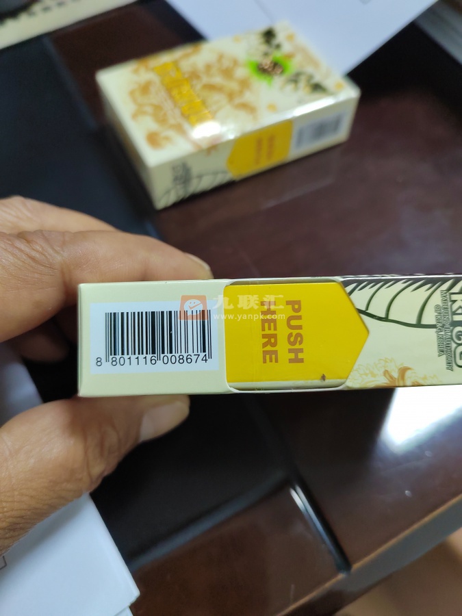 ZEST(marula人猿香蕉侧推)相册 94927_52377