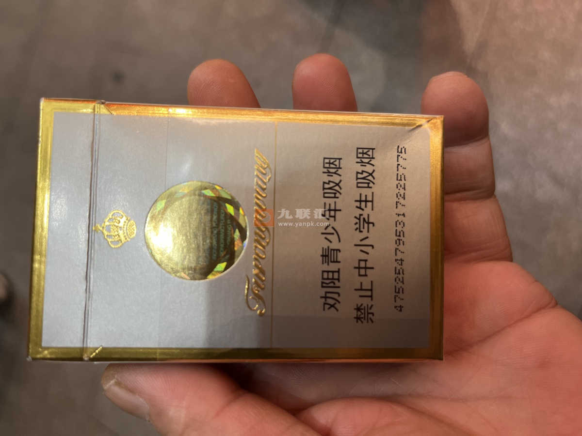 兰州市烟草专卖局(公司)相册 1002_16091