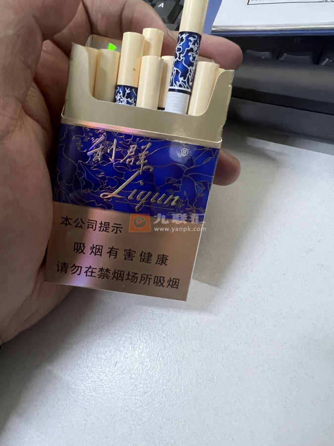 利群(国色天香)相册 664_55082