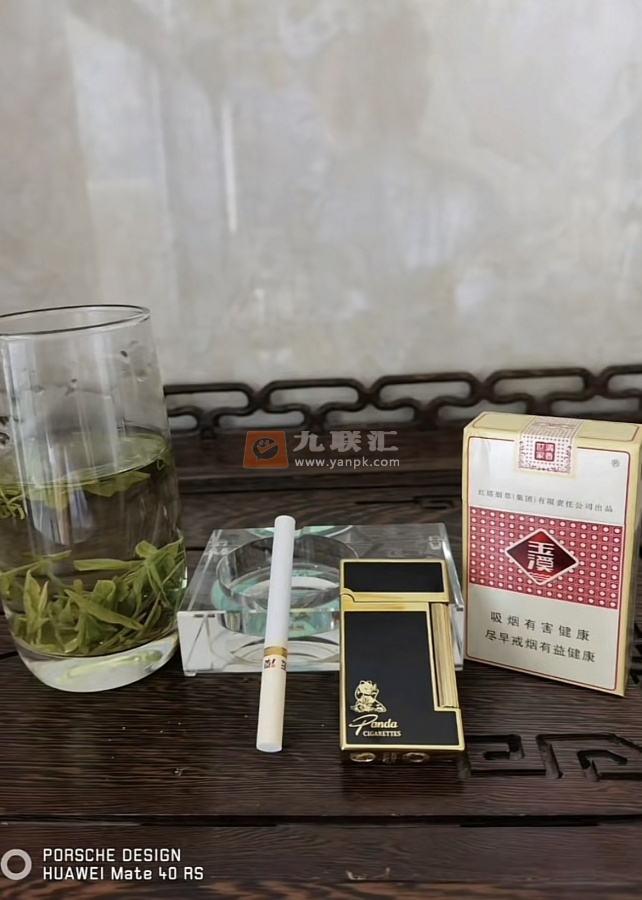 玉溪清香世家相册 92720_70185