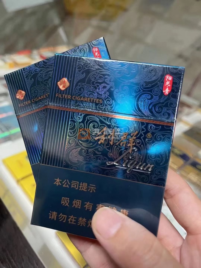 利群(阳光青中支)相册 113448_48704