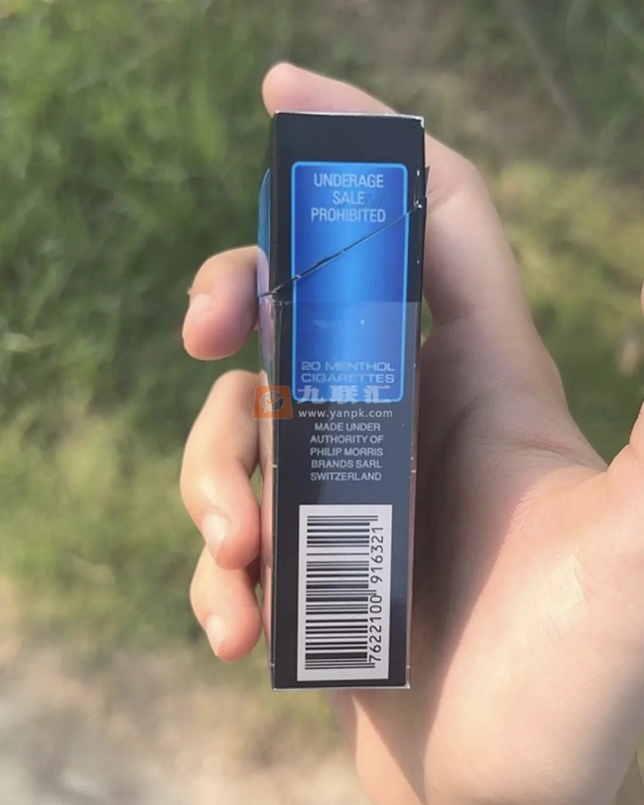 万宝路(硬冰爵2.0)相册 94898_54307