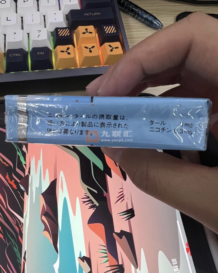 梅比乌斯(软3mg日版)相册 95058_12916