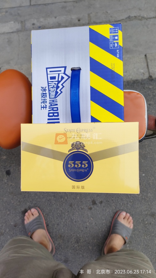 555(国际版)相册 100618_30132