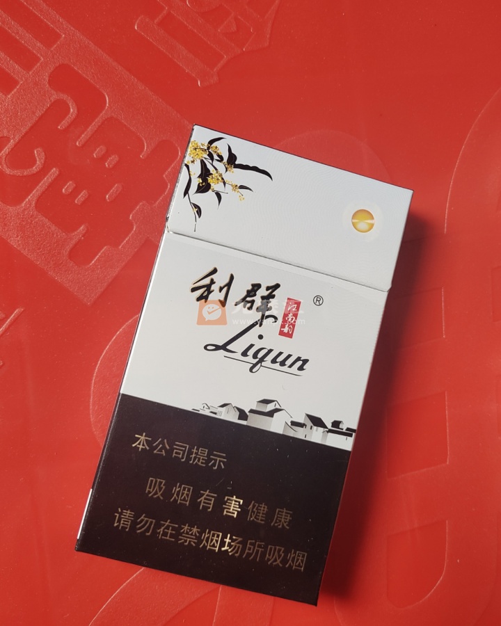 利群(江南韵)相册 93974_80881