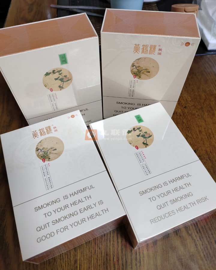 黄鹤楼(春夏秋冬)相册 109904_27655