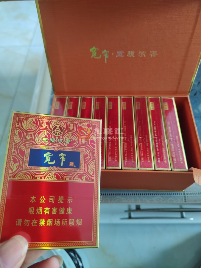 娇子(宽窄五粮浓香中支)相册 93627_38336