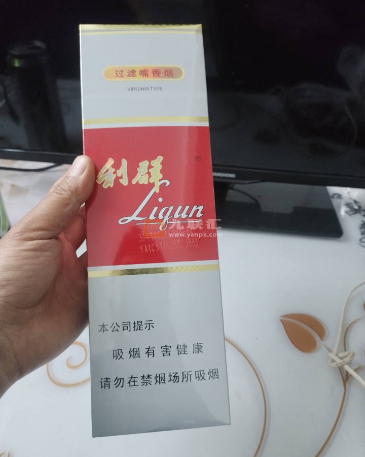 利群(新版)相册 661_86621