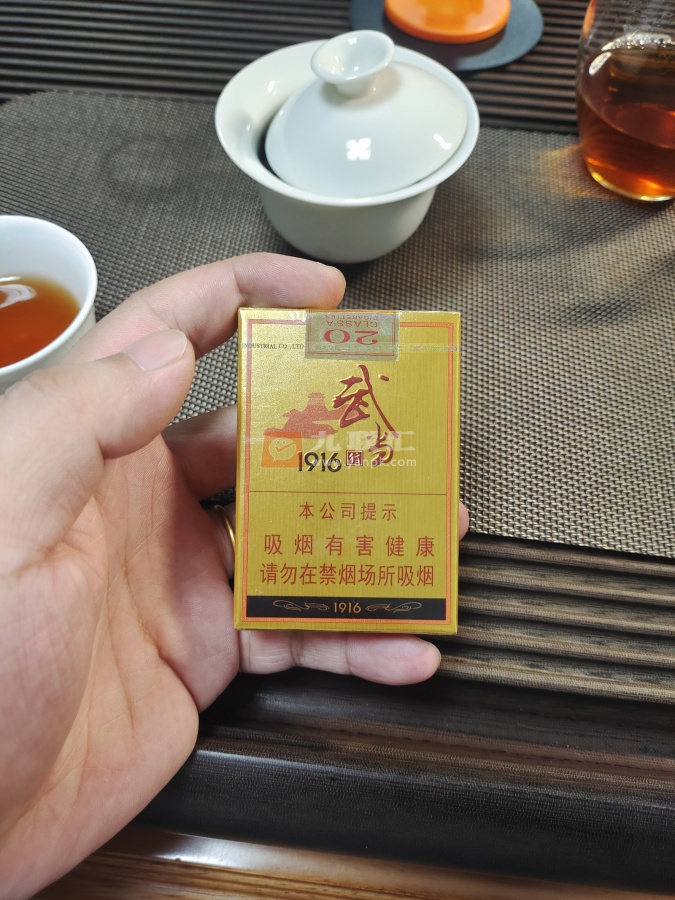 黄鹤楼(武当行)相册 114754_88546