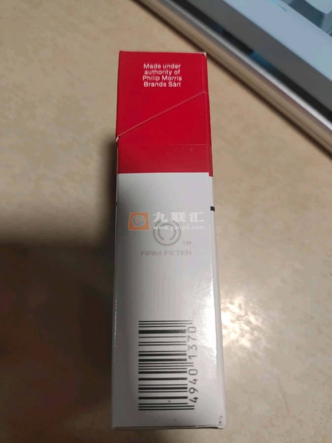 万宝路(硬红2.0日版)