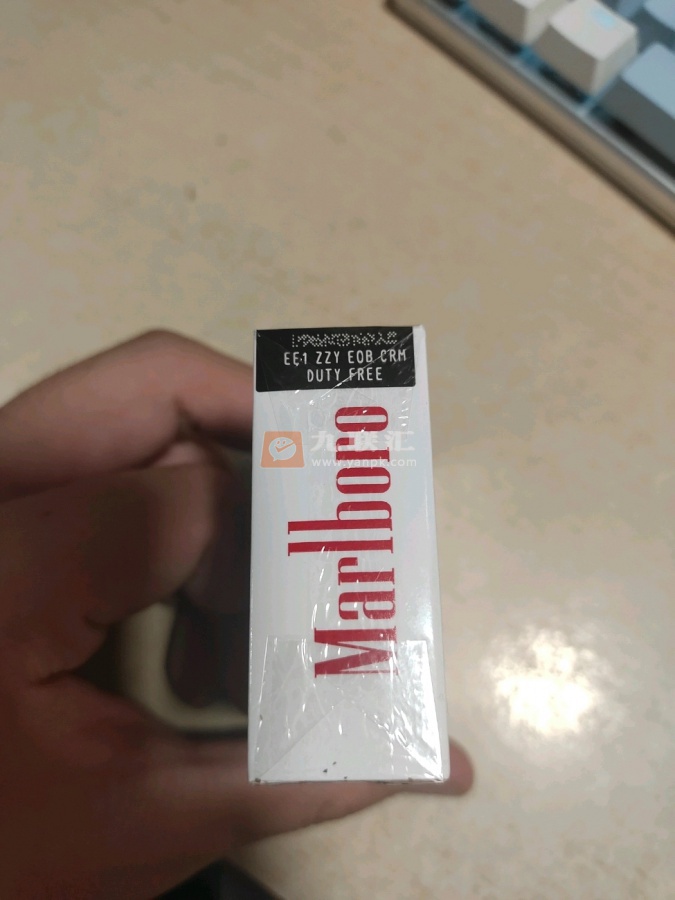 万宝路(硬红2.0日版)