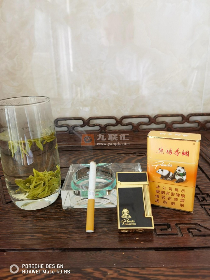 熊猫(硬时代版5盒礼盒中免)相册 97987_89953