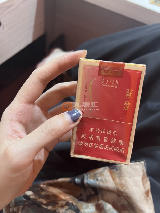 苏烟(软金砂)相册 888_42096