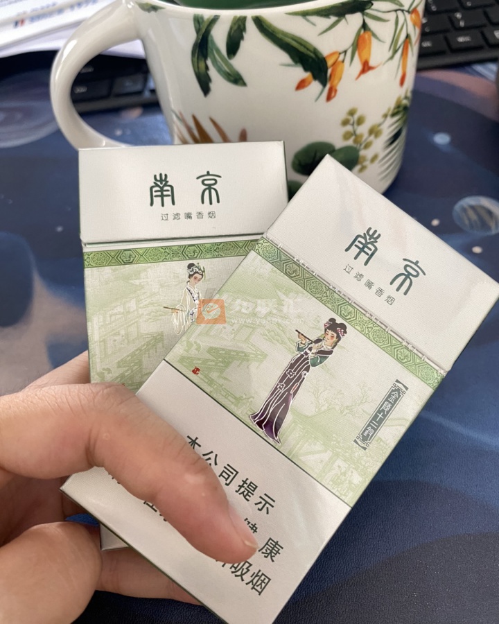 南京(金陵十二钗薄荷)相册 1103_36455