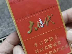 长城(大时代)相册 