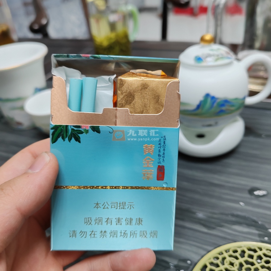 黄金叶(牡丹国色双中支)相册 105014_70812