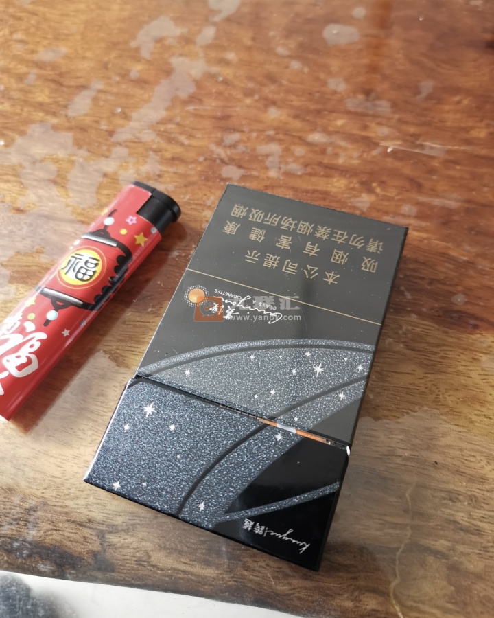 贵烟跨越相册 92796_90452