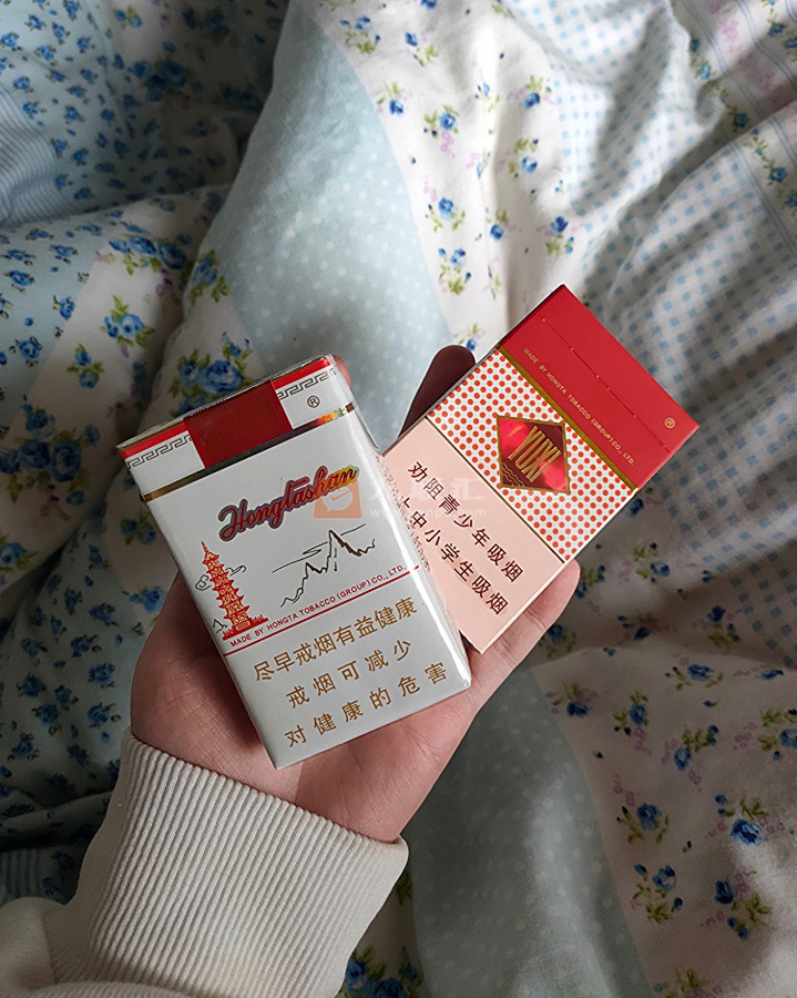 红塔山(软经典1956)相册 469_22595