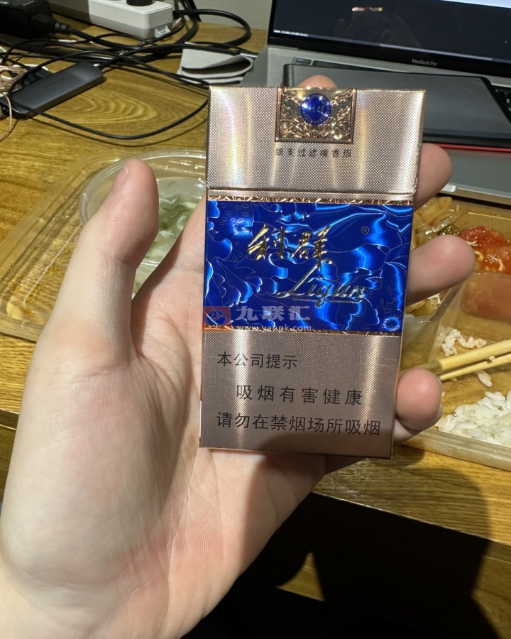 利群(西湖恋细支)相册 106970_26075