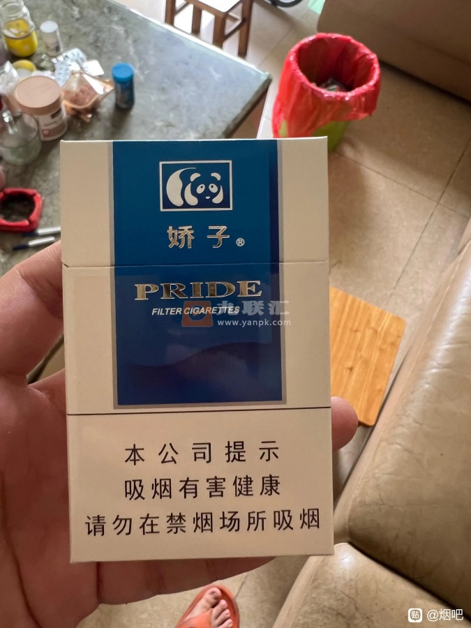 娇子蓝时代相册 92641_86357