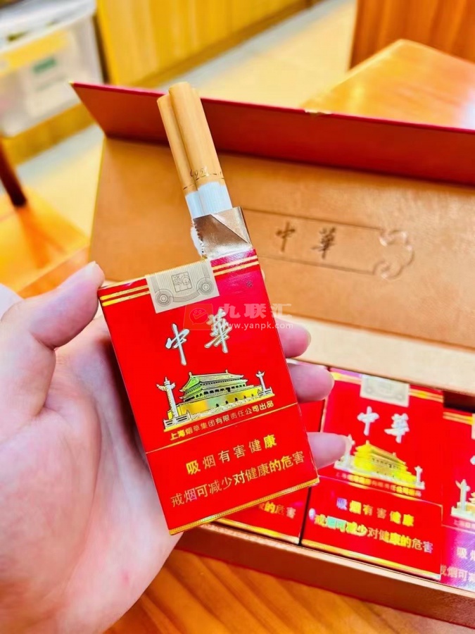 中华(大中华)相册 1083_64873