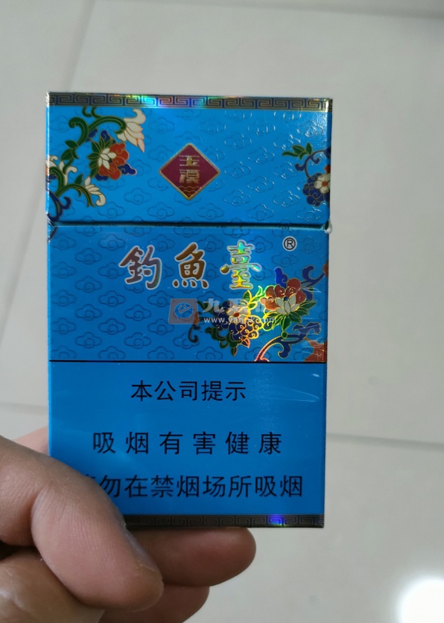 玉溪(钓鱼台84mm细支)相册 106350_27105