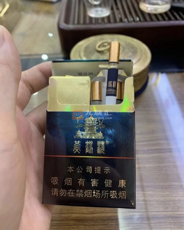 黄鹤楼(视界中支)相册 106429_10096