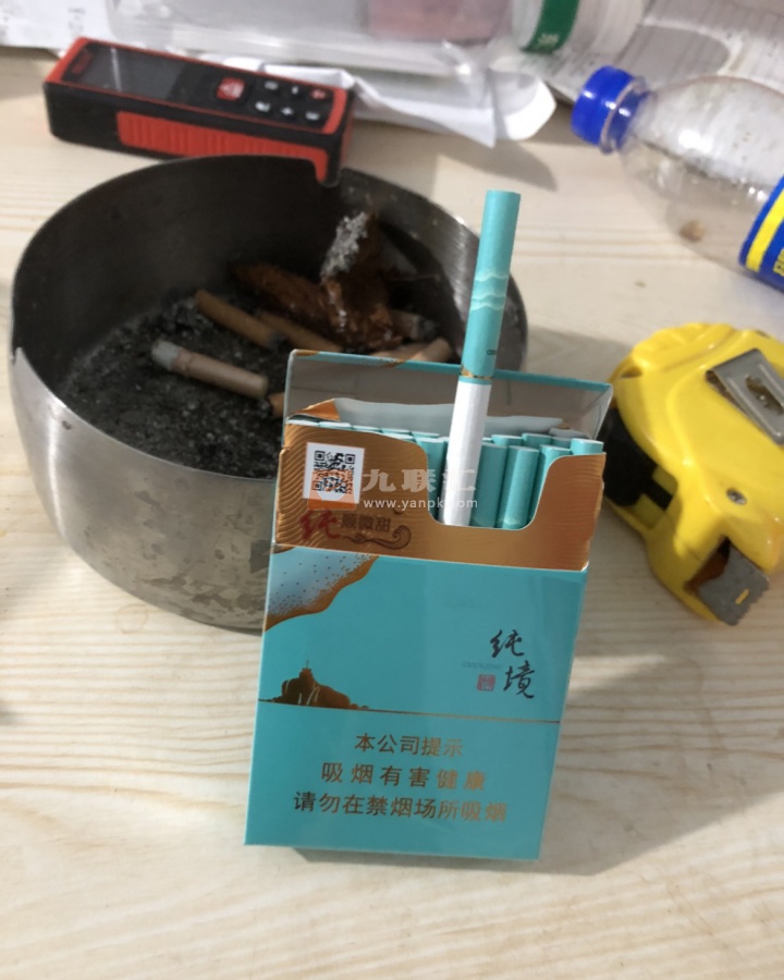 七匹狼(纯境中支)相册 94071_56988