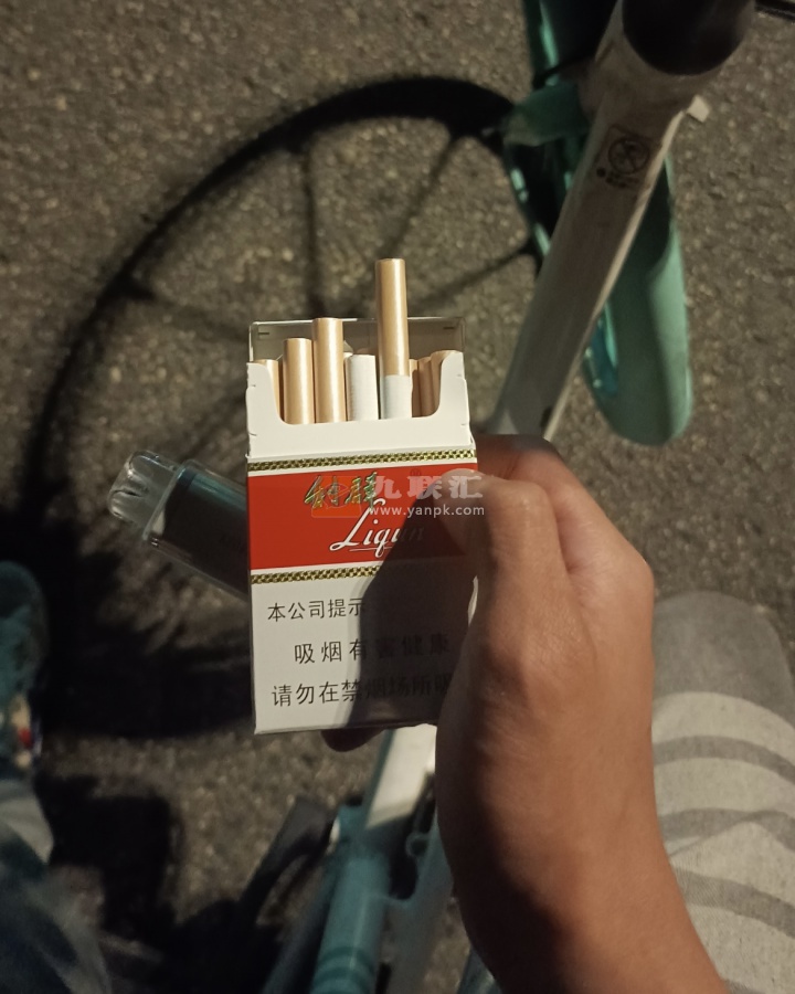 利群(新版)相册 661_68090