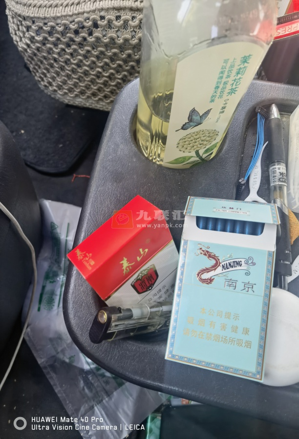 泰山(白将军)相册 1690_95896