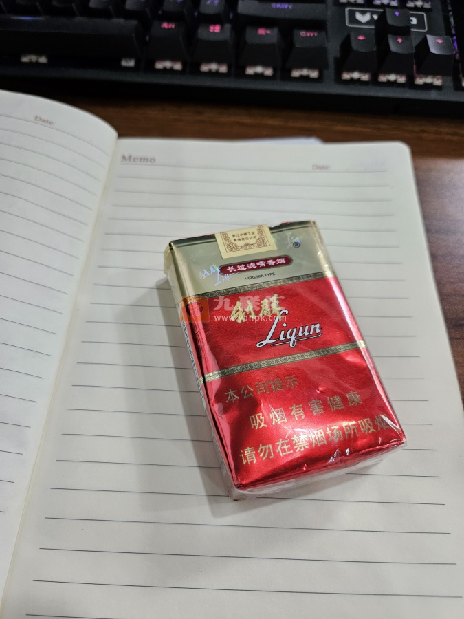 利群(软红长嘴)相册 742_91263