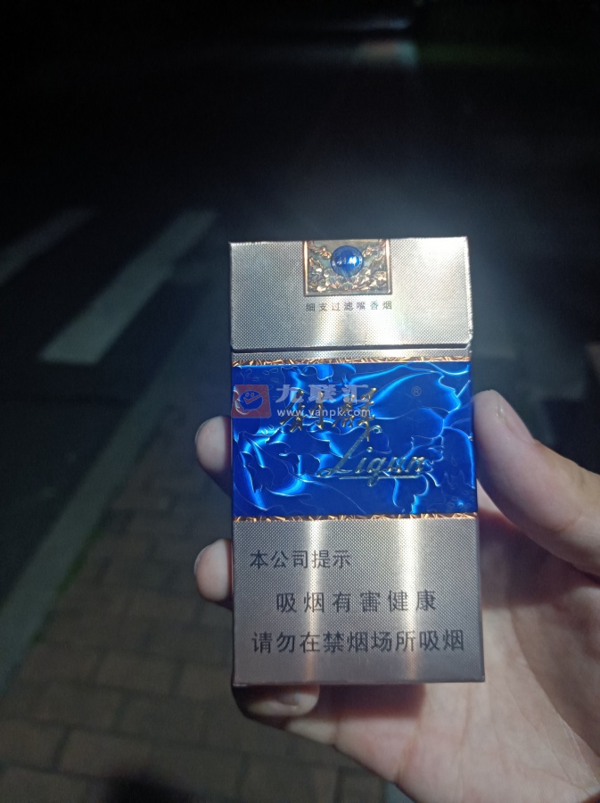 利群(西湖恋细支)相册 106970_57433