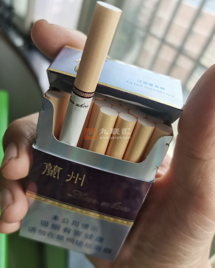 兰州(硬新尚)相册 106901_77969