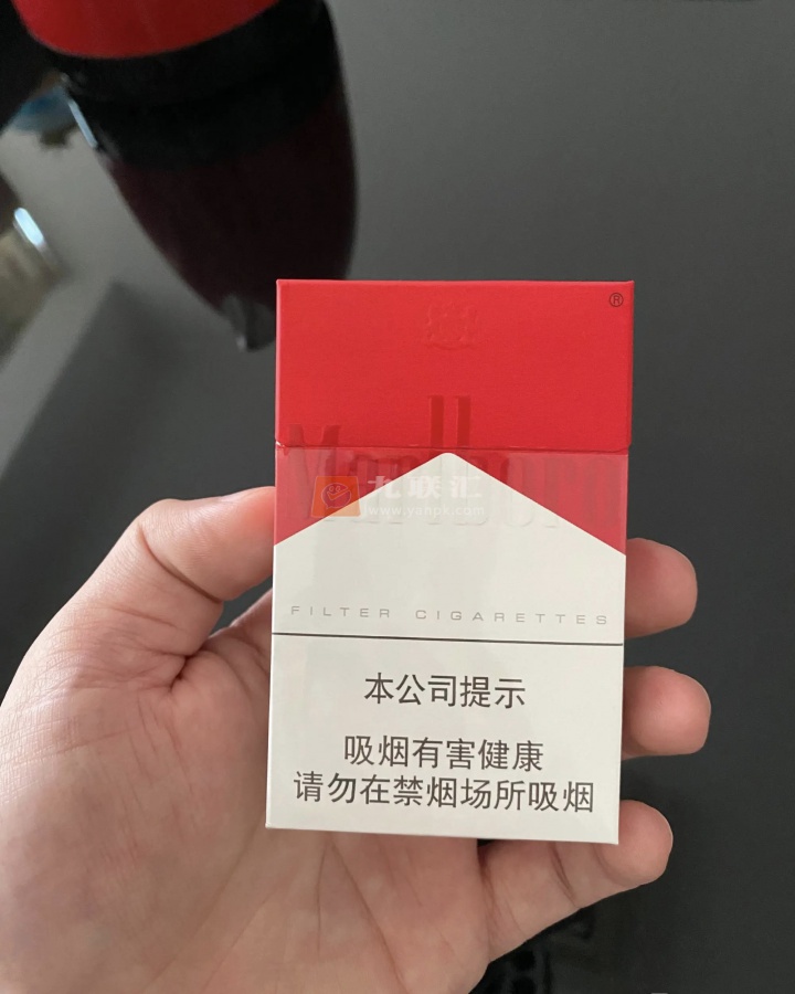 万宝路(硬红2.0)相册 93437_31126