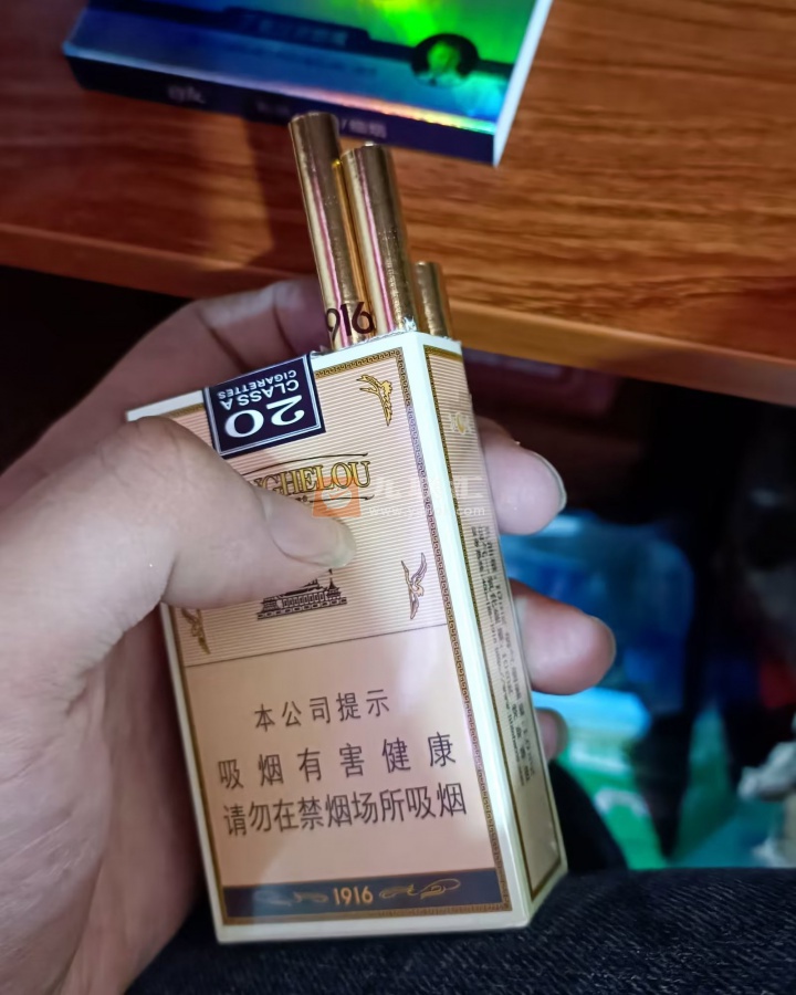 黄鹤楼(1916软普)相册 1388_13985