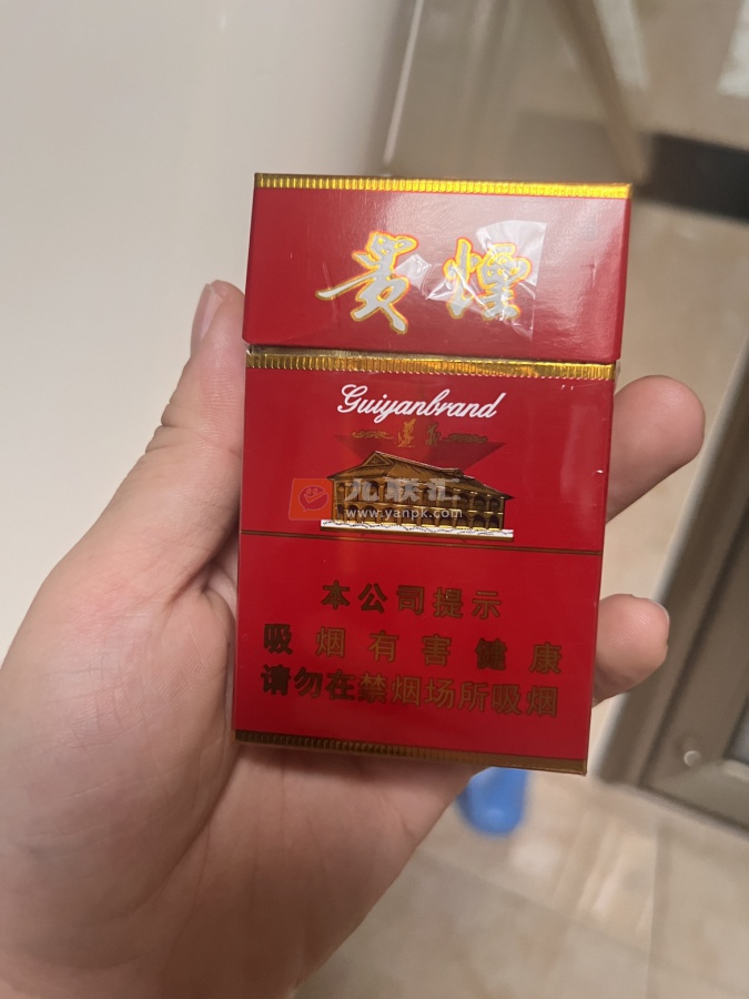 贵烟(硬高遵)相册 177_38086