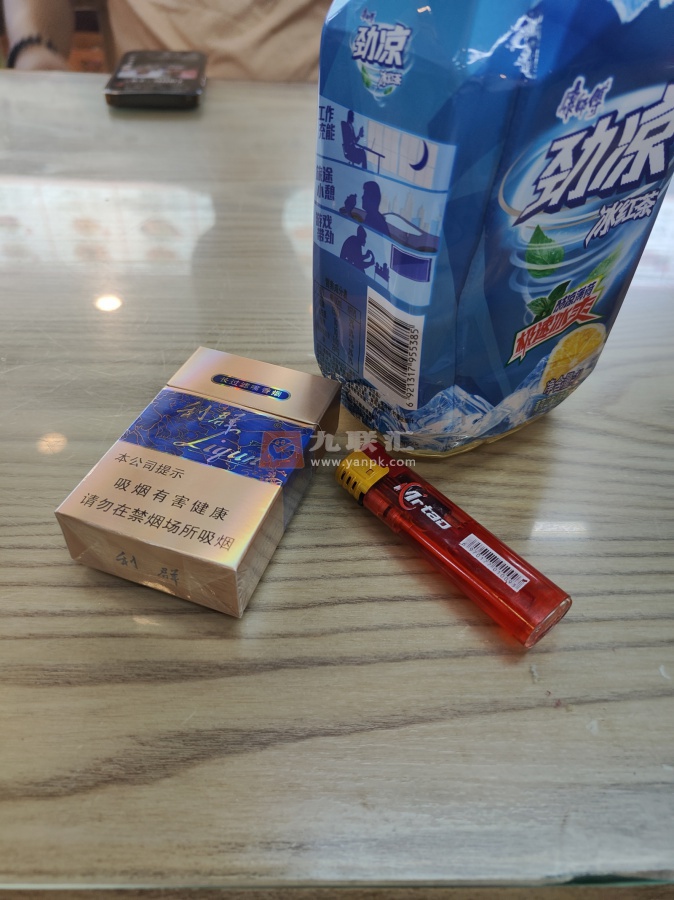 利群(国色天香)相册 664_30665