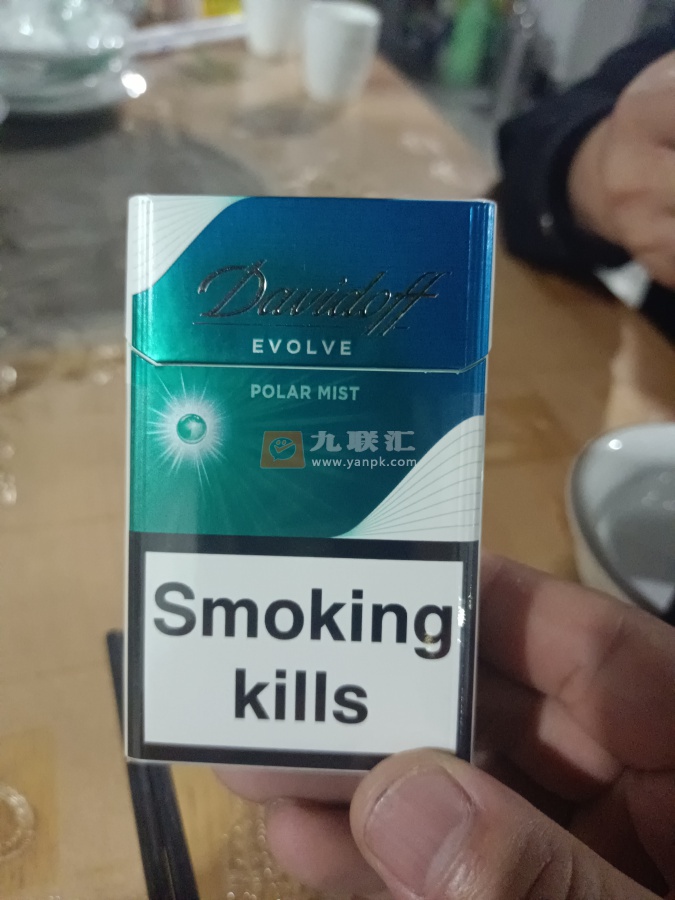 大卫杜夫(普通装)相册 2216_75085