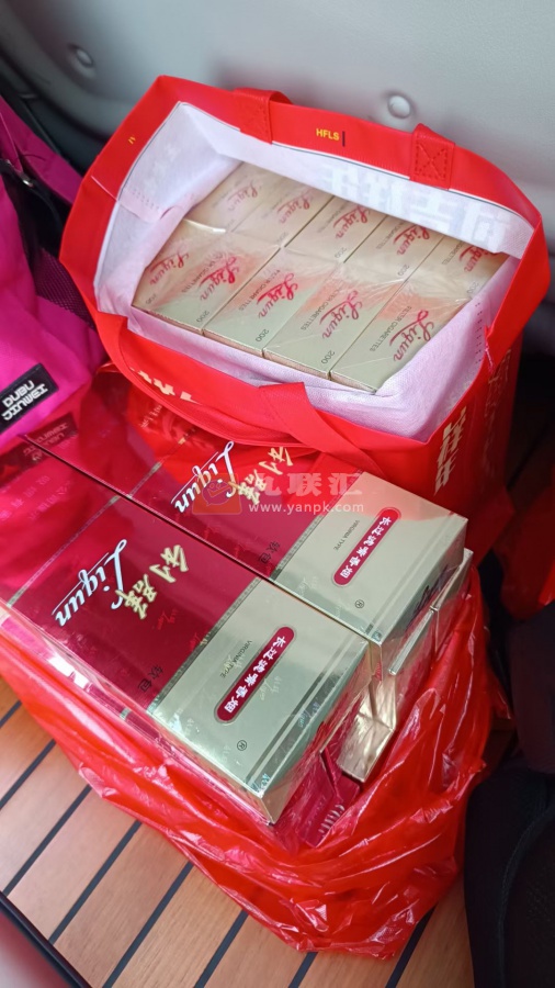 利群(软红长嘴)相册 742_26781