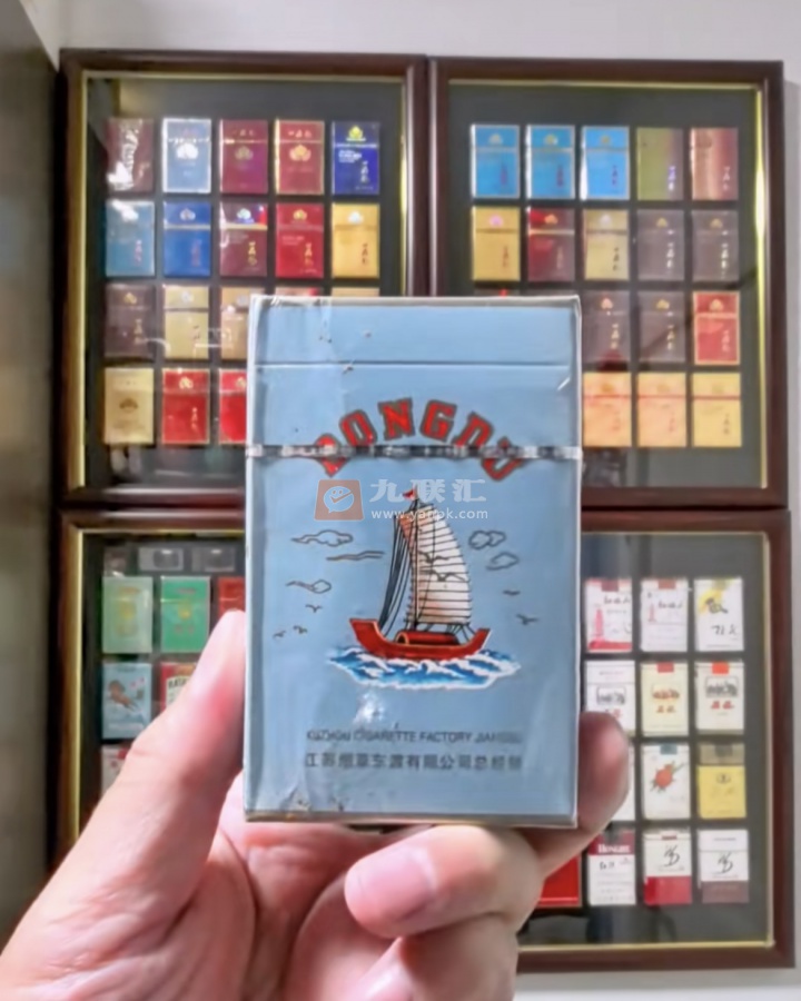 东渡(硬蓝)相册 1890_79128